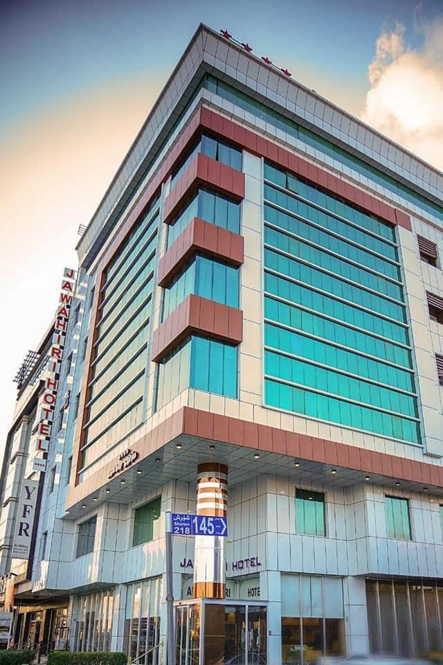 Al Jawahiri Hotel Erbil Exteriör bild