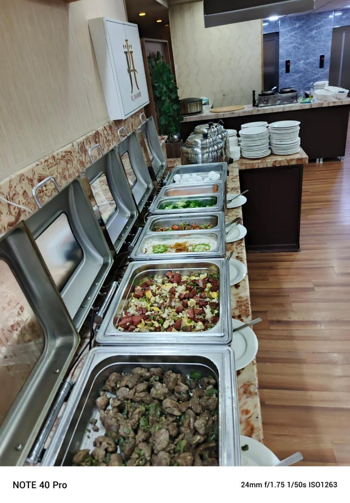 Al Jawahiri Hotel Erbil Exteriör bild